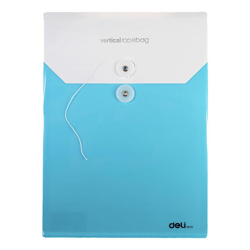 Deli 5519 A4 PP Document Folder with String Tie синий