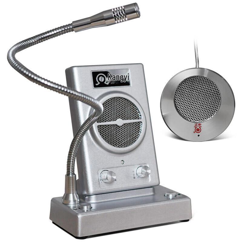 Kangyi HT-500B Two-Way Window Intercom System CN plug (adapter included)