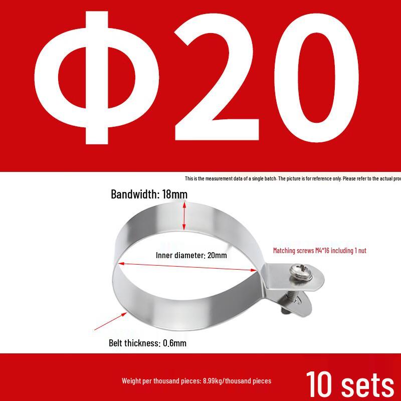 304 Stainless Steel Grounding Pipe Clamp