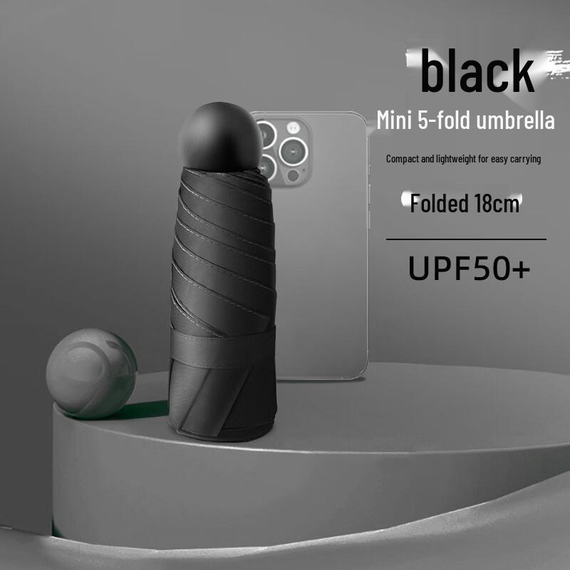 YICAI Mini Portable UV Protection Capsule Umbrella