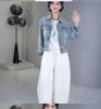 Chic Retro Denim Jacket for Petite Women - 2025 Spring Collection