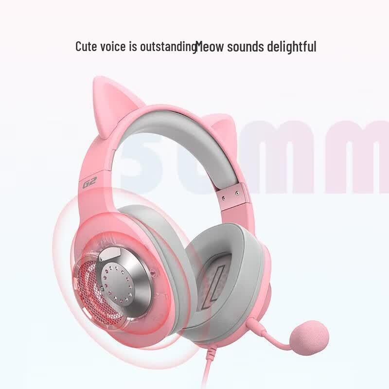 EDIFIER G2 Cute Cat Edition USB 7.1 Gaming Headset