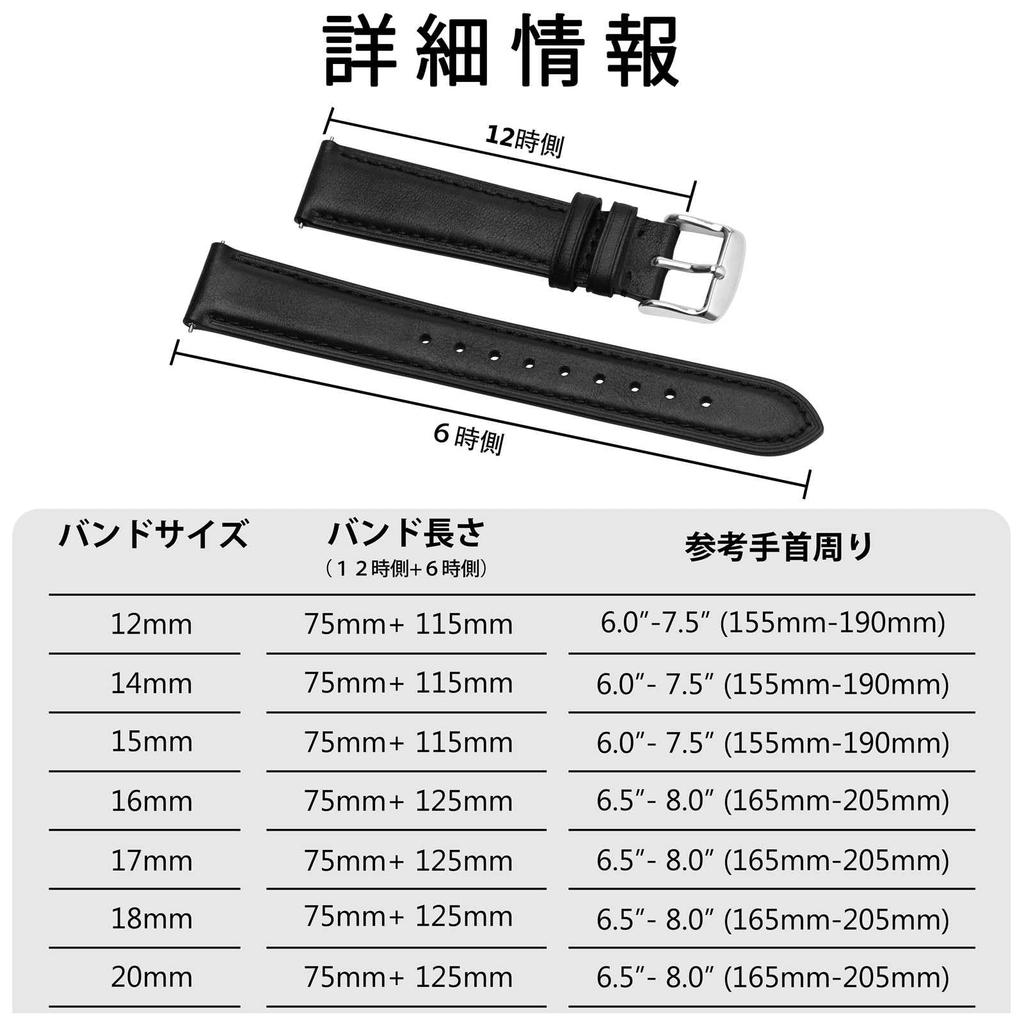 BISONSTRAP 14mm Leather Watch Genuine Vintage Replacement Band for Smartwatches and for Women Band, Leather, Watches,