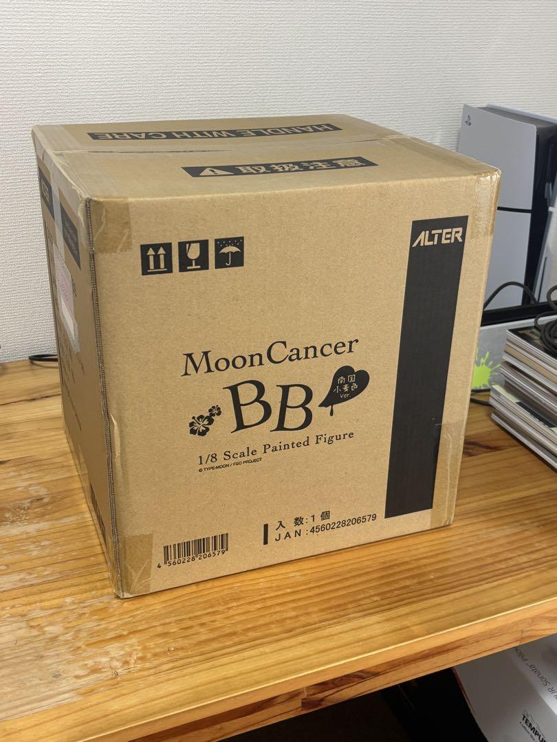 

[USED] Fate/Grand Order Alter Swimsuit BB Figure Tropical Tan Ver. with Shipping Box