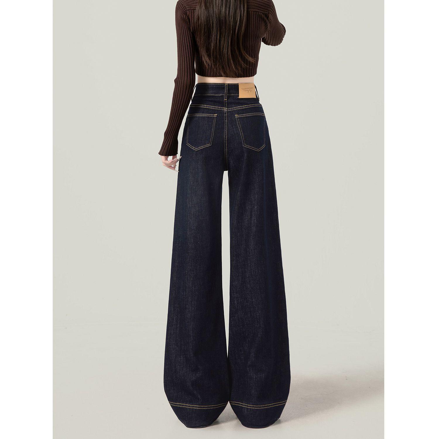 Women s Autumn 2024 Denim Blue Stretch Micro-Flare Wide-Leg Jeans S