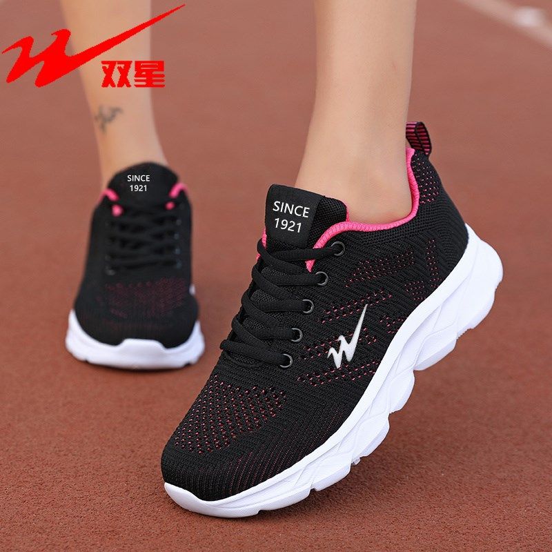 Double star sports shoes spring all-black mesh breathable and lightweight mother casual travel shoes versatile soft-soled running shoes