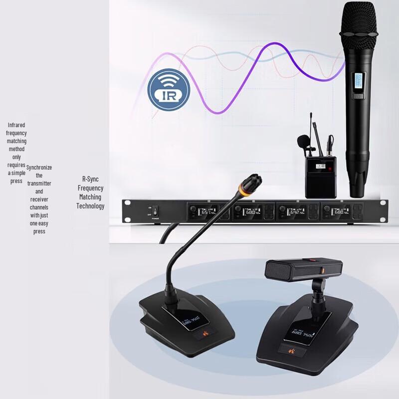 Hongshidao Wireless 4-Channel Conference Microphone System (CN version)