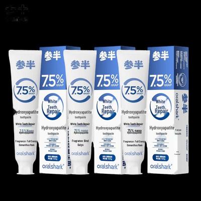Sanban Hydroxyapatite Toothpaste