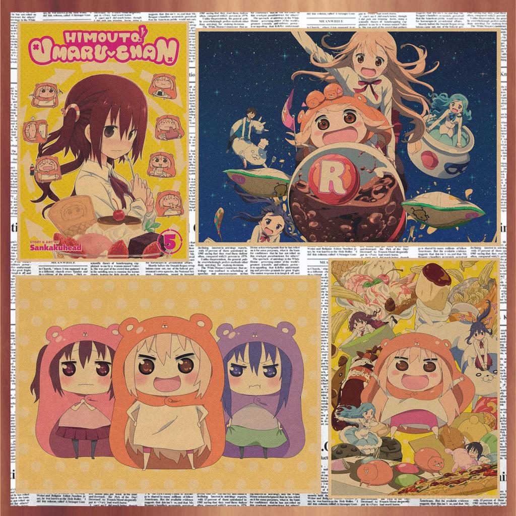 Japanese Anime Himouto! Umaru-chan Retro Kraft Paper Decorative Poster