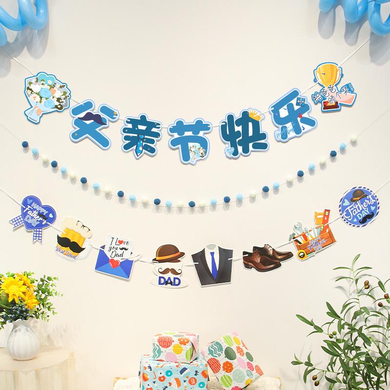 Father's Day Banner for School, Mall, or Store Decoration