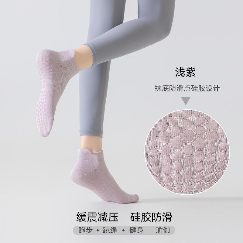 

Yoga socks, women s sweat-absorbing and moisture-wicking sports short socks, silicone anti-slip cotton socks, breathable and non-removable, and...