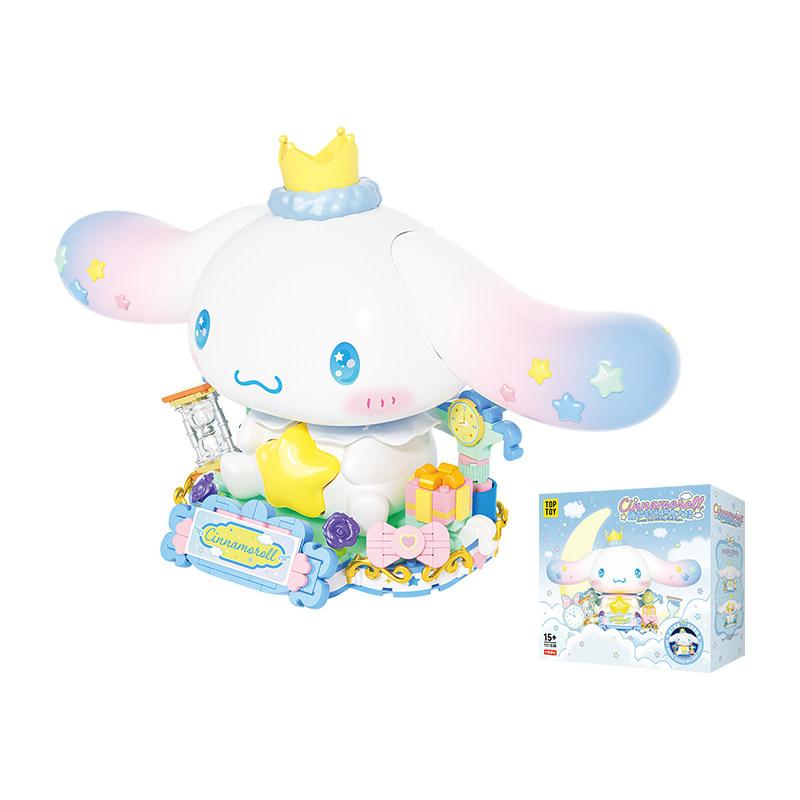 

New Cinnamoroll Building Blocks Cartoon Large-scale Assembly Movable Model Toy Desktop Decoration Collection Holiday Gift no box