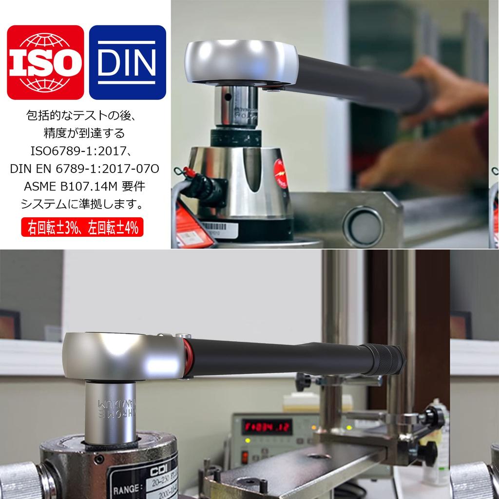 Aurlloct Torque Wrench for Car Tire Mm Preset 5 17 19 21 Mm 125 Mm Black Extension Conversion Socket Changes, 12.7 (1/2") Drive, 20-230 N.m, Torque,