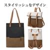 FairyPomu Tote Backpack, Casual Backpack, 2-Way Canvas Business Backpack, Shoulder Bag, Multifunctional, A4 Size, Commuter, School, Women's, Men's