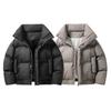 Korean Version Parkas Oversized Loose and Fashionable Men's Parkas Winter Warm Windproof Trendy Solid Color Versatile Parkas