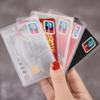 1/5/10PCS Transparent Card Cover Protective Holder PVC Waterproof Credit ID Business Card Protection Document Id Badge Case