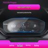 25W Tempered Glass Navigation Screen Protector for Wuling Capgemini, Journey, Jiachen, Bingo Plus, and Xingchi.