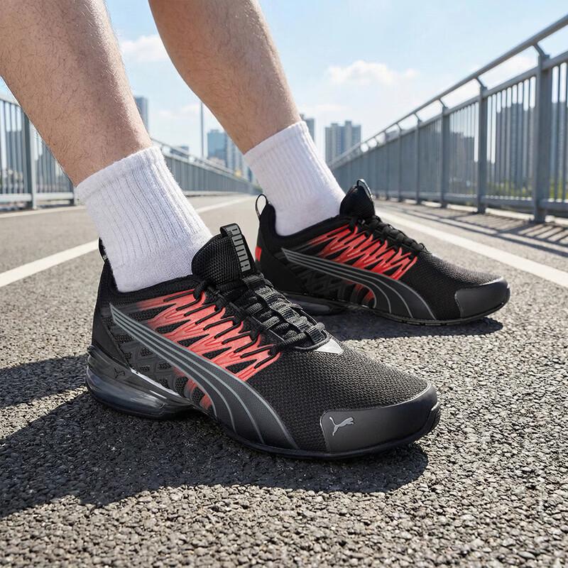 

PUMA Men s Cushioned Stability Running Shoes EUR 42.5