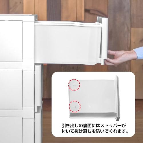 JEJ Astage Wall-Mounted Decony Civo Storage Chest, 5 Drawers, Light Gray, Made In Japan, Storage Box, Clothing Chest