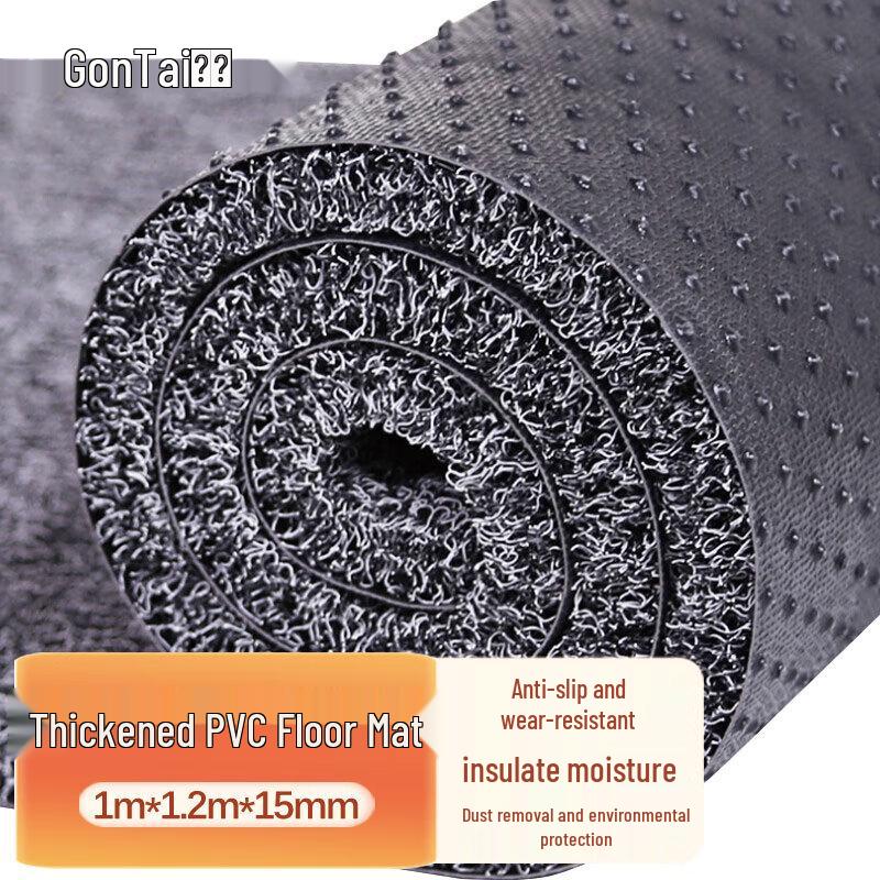 Gongtai Anti-slip PVC Loop Floor Mat
