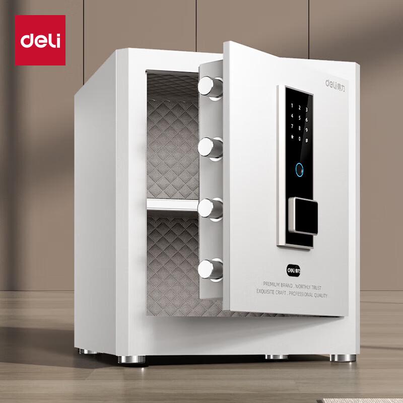 

Deli All-Steel Fingerprint Password Home Office Safe