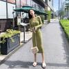 Newsight Knit Tight Long Long Sexy Bodycon Dress Women's Dress, Skirt, Sleeves, V-Neck, Cute, Stylish, Off-the-Shoulder, (Green)