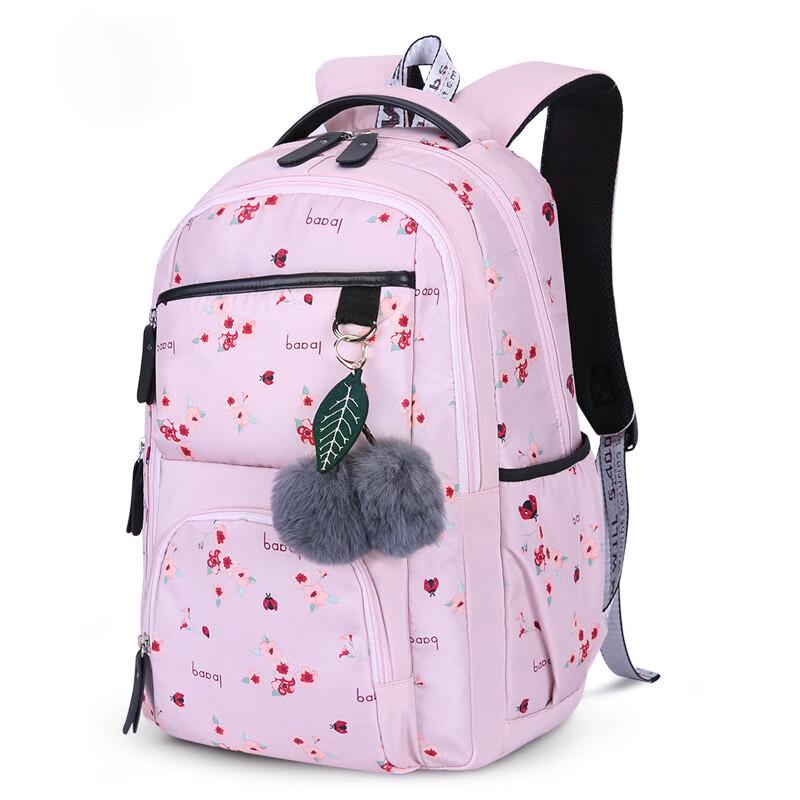 Lishen Printed Student Backpack for Girls