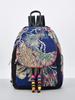 Peacock Embroidery Canvas Backpack With Antitheft Features For Daily Commuting And Outdoor