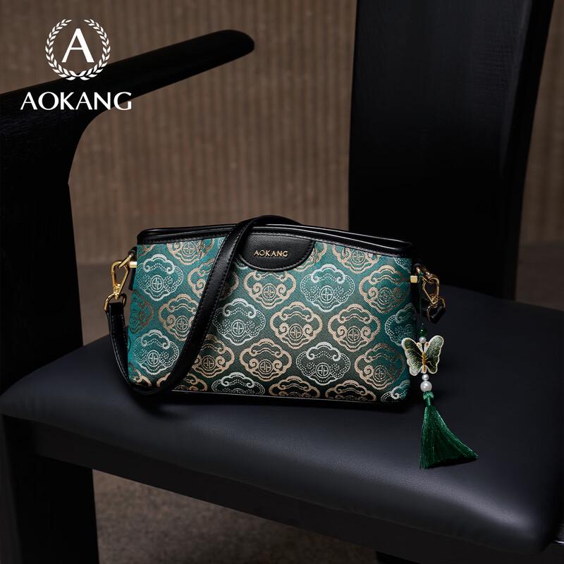 Aokang Women s Chinese Style Crossbody Bag