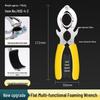 Hongying Universal Kitchen Faucet Aerator Unscrewing Tool