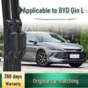 BYD Qin L/EV/DM-i Car Wiper: Silent Boneless Rubber Strip