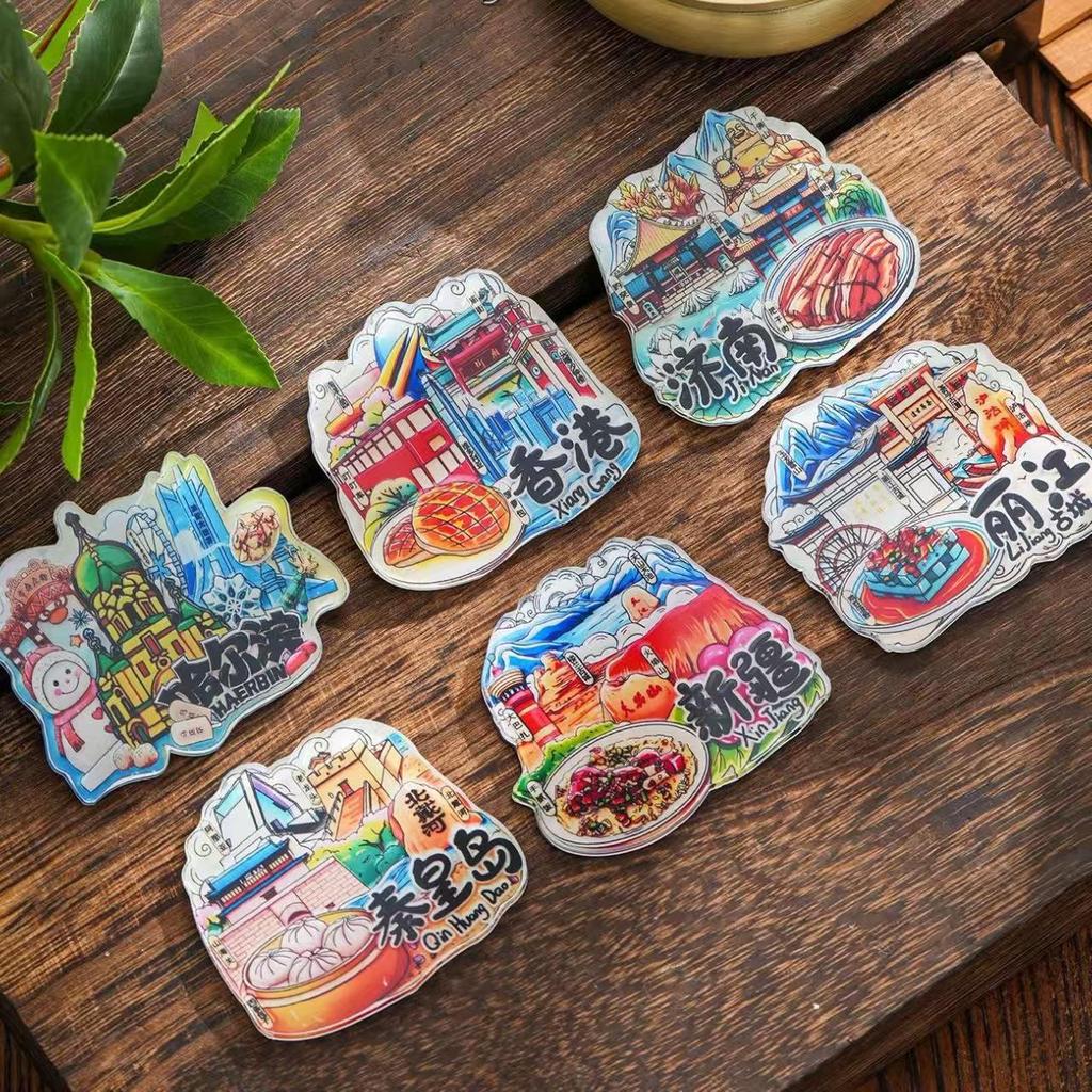 National City Landmark Acrylic Fridge Magnet - Scenic Souvenir
