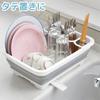 Tamahashi Days Drainable Dish Drainer, 37.2 x 27.5 x 12.3 cm, Foldable, with Drain Nozzle, Space-Saving, Dish Drying, Space-Saving Dish Drainer, DS-08