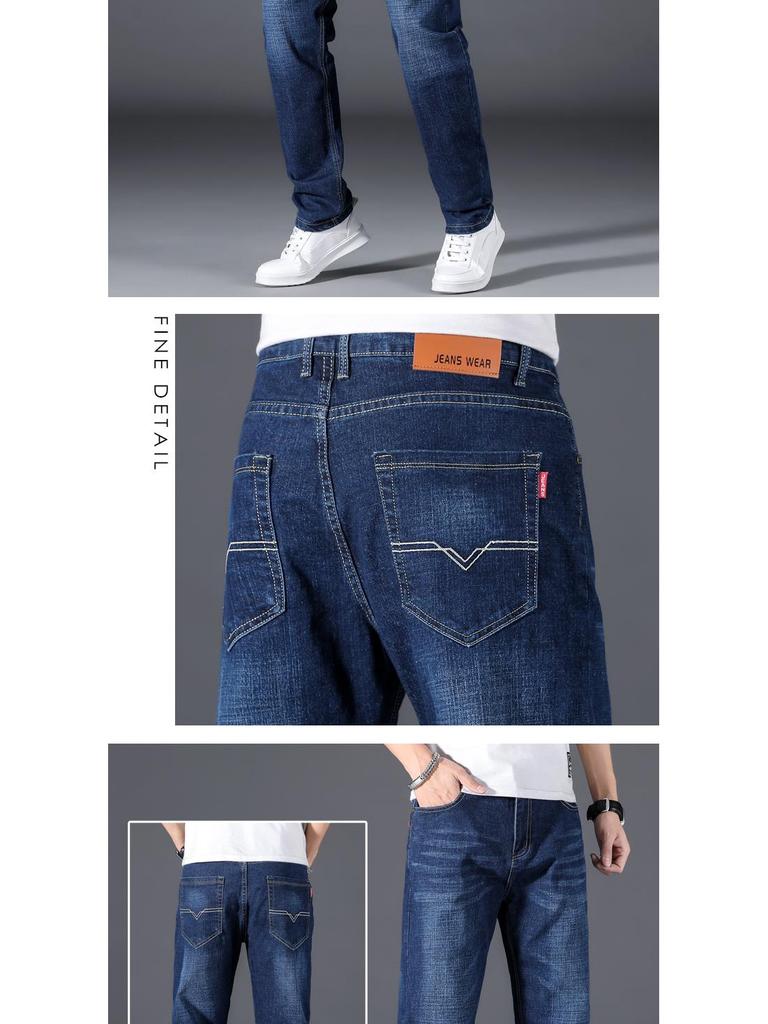 Men's Mid-Rise Loose Straight-Leg Stretch Jeans - Spring, Summer, Autumn