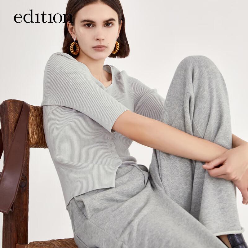 Women's Sporty Rolled Hem Wide-Leg Pants