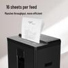 Comet 1630D Professional Office Paper Shredder CN plug (adapter included)