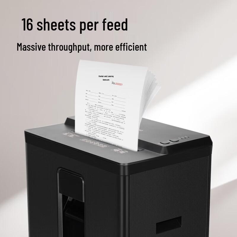 Comet 1630D Professional Office Paper Shredder CN plug (adapter included)
