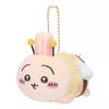 Little Bee Chiikawa Plush Keychain Kawaii Usagi Hachiware Backpack Pendant Korean Cartoon Anime Friend Birthday Gift