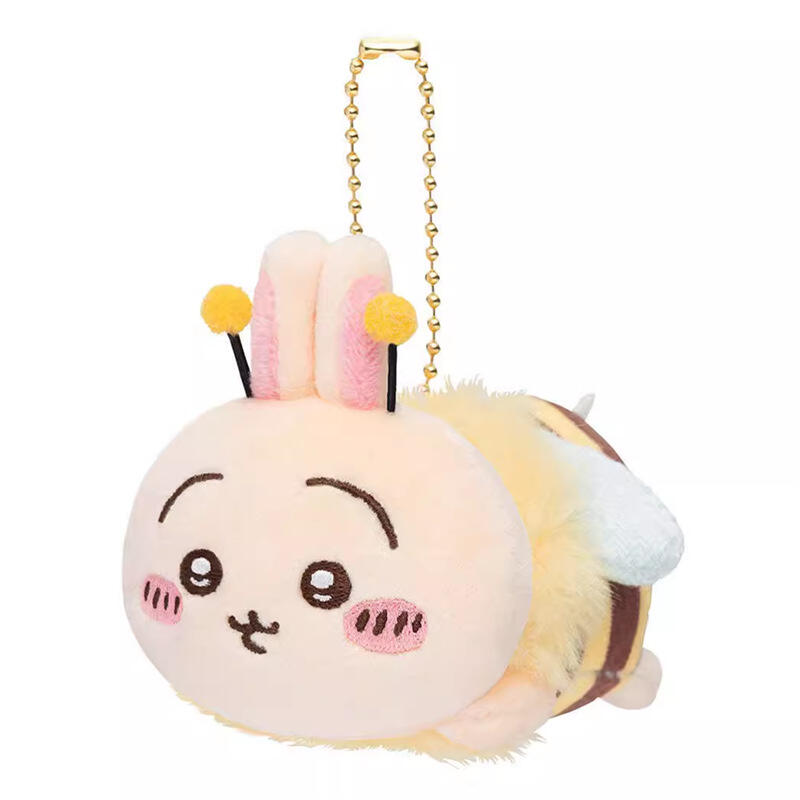 Little Bee Chiikawa Plush Keychain Kawaii Usagi Hachiware Backpack Pendant Korean Cartoon Anime Friend Birthday Gift