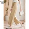 Women's T144K6622 Loose Wide-Leg Cropped Casual Pants