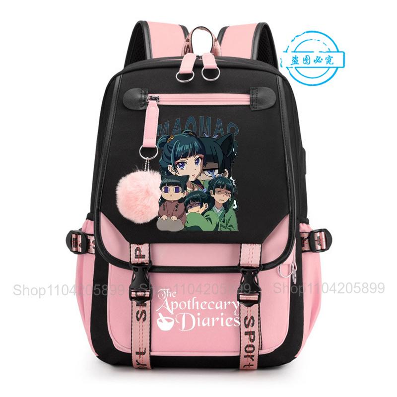 De Apothekersdagboeken Rugzak Anime Maomao Student Schooltas Jongens Meisjes Mochila Dagelijkse Campus Boekentas Casual Draagbare Rucksack 16 inches