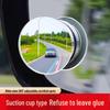 Ultra-Clear 360° Blind Spot Mirror: Motorcycle/Car Rearview, Small Round with Suction Cup.