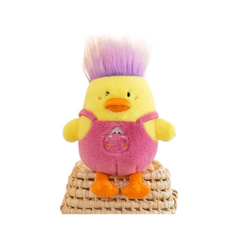 Adorable Duck Plush Toy With Funny Hairstyle Soft Stuffed Animal Pillow For Kids