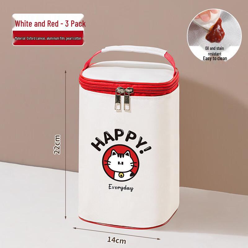 Kitten Print Insulated Lunch Bag