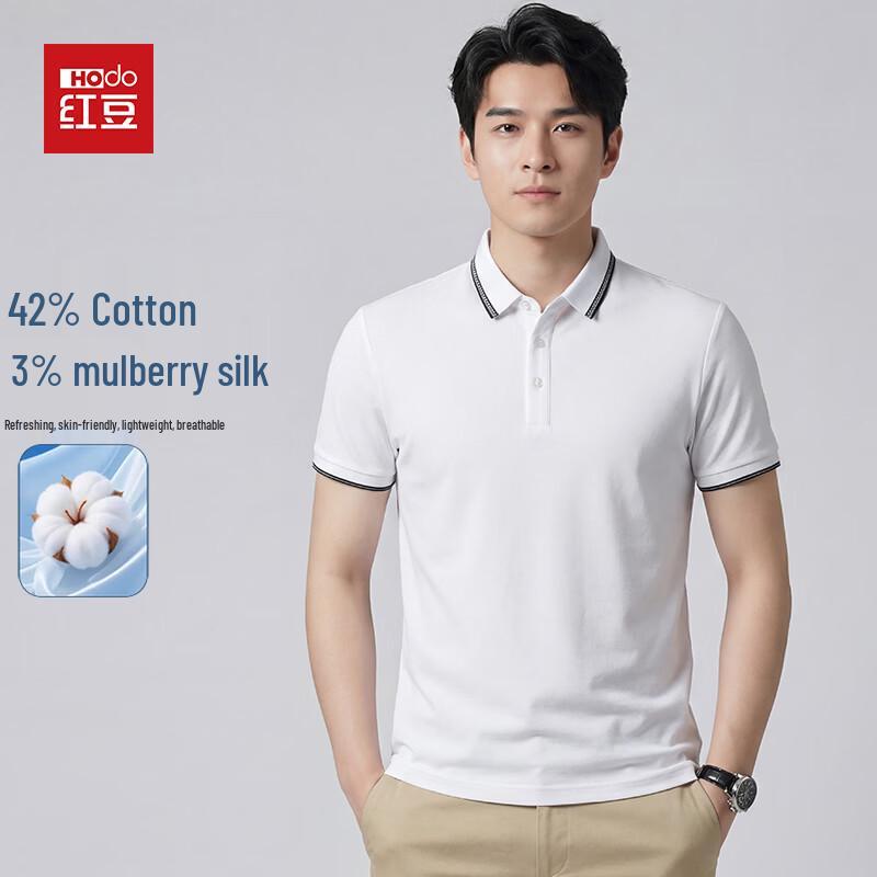 Hodo Men s Silk Blend Cool-Touch Polo T-Shirt M