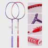 DHS Washable Four-Star Badminton Racket Set