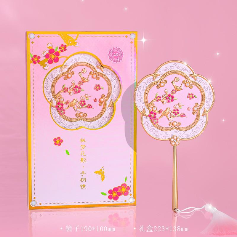Portable Handheld Metal Mirror With Gilded Floral Butterfly Relief Design Retro Style Travel Makeup Women