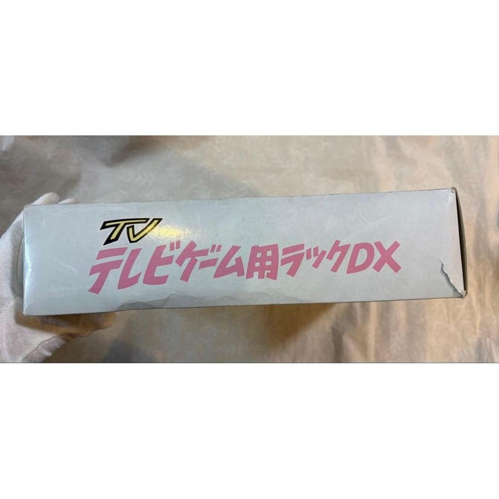 Used 【Rare Item】 TV Game Rack DX Unused, unassembled item