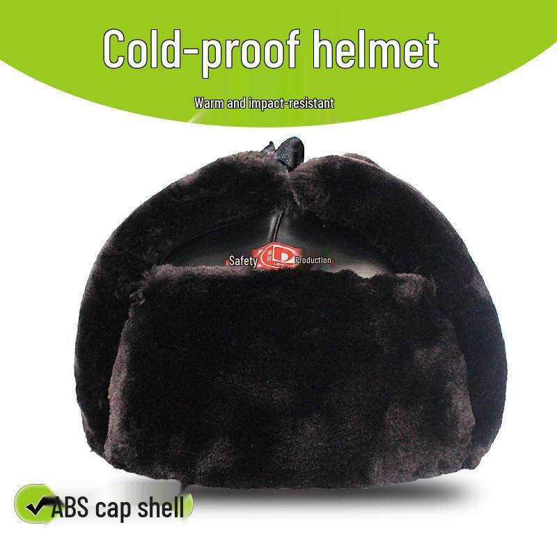 

Захисна каска Lida Winter: Морозостійкий, теплий та протиударний для будівельних та зовнішніх робіт