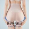 Ultra-thin ice silk seamless hip lift belly pants high waist belly shaping large size summer breathable body sculpting pants